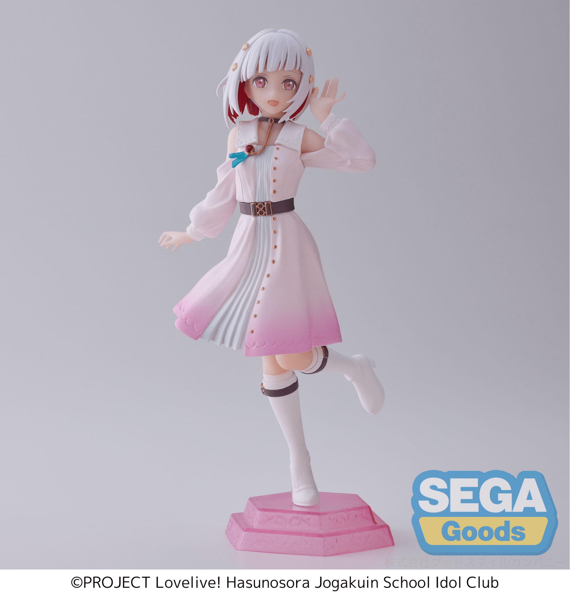 SEGA - Desktop x Decorate Collections Tsuzuri Yugiri (Love Live! Hasu no Sora Jogakuin School Idol Club) - Good Game Anime