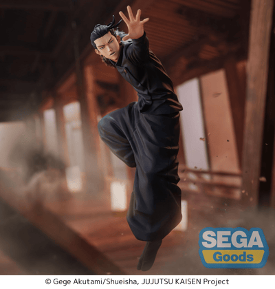 SEGA - FIGURIZM - Jujutsu Kaisen Hidden Inventory/Premature Death - Suguru Geto - Good Game Anime