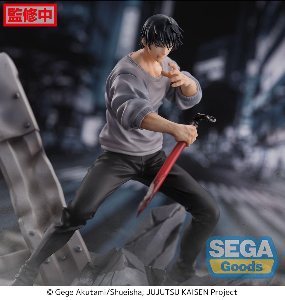 Figurine JJK Fushiguro Toji - Statue Action Curse 22cm, Décoration Anime Pour Bureau Maison Voiture