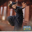 SEGA - FIGURIZMα "Jujutsu Kaisen Hidden Inventory/Premature Death" "Suguru Geto" - Good Game Anime