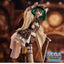 SEGA - FIGURIZMα MACROSS FRONTIER Ranka Lee Oshare Macross Revolution Ver. - Good Game Anime