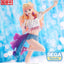 SEGA - FIGURIZMα MACROSS FRONTIER Sheryl Nome Labyrinth of Time Ver. - Good Game Anime