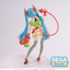 SEGA - FIGURIZMα -Project DIVA- X Hatsune Miku - DE:MONSTAR T.R. (Hatsune Miku) - Good Game Anime