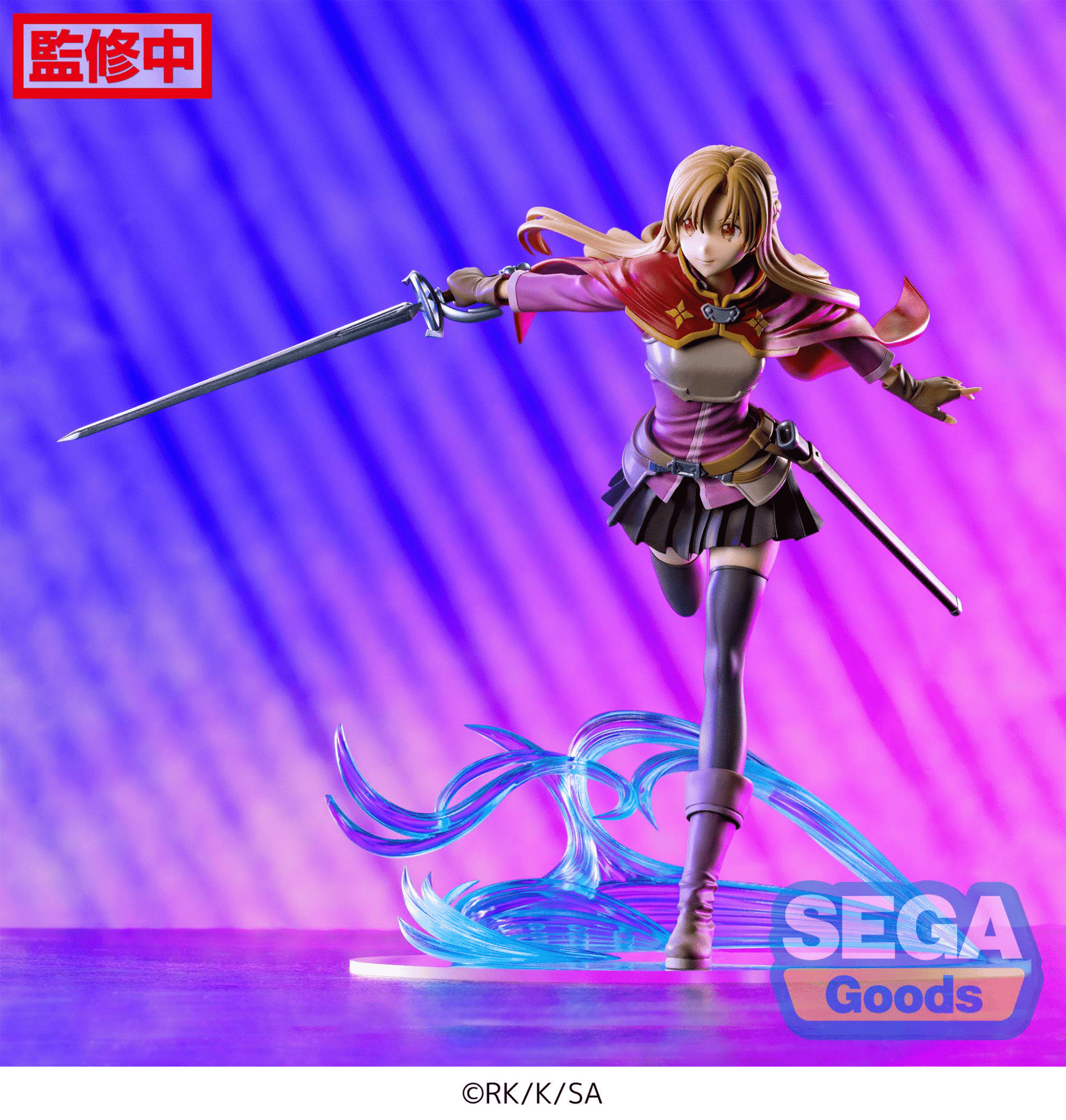 SEGA - FIGURIZMα "Sword Art Online Progressive: Scherzo of Deep Night" "Asuna" - Good Game Anime