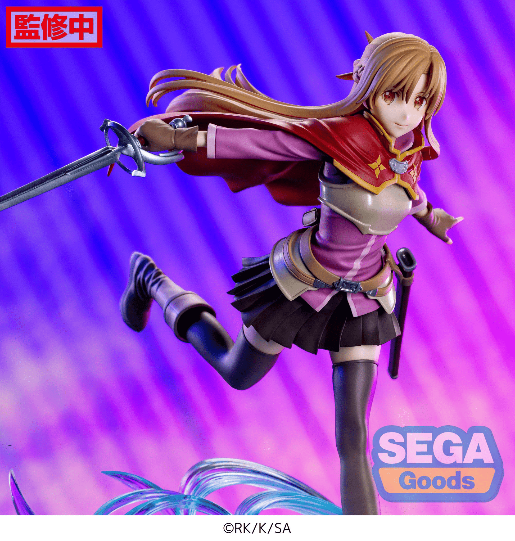 SEGA - FIGURIZMα "Sword Art Online Progressive: Scherzo of Deep Night" "Asuna" - Good Game Anime