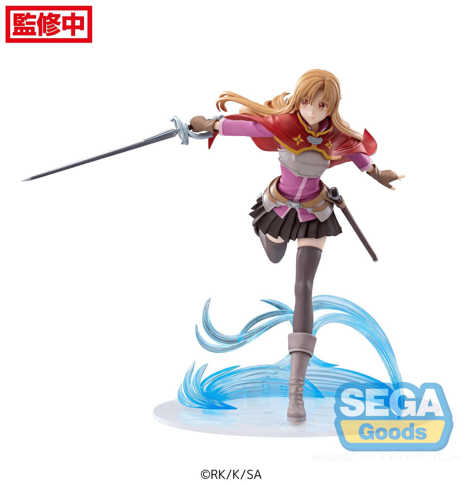 SEGA - FIGURIZMα "Sword Art Online Progressive: Scherzo of Deep Night" "Asuna" - Good Game Anime