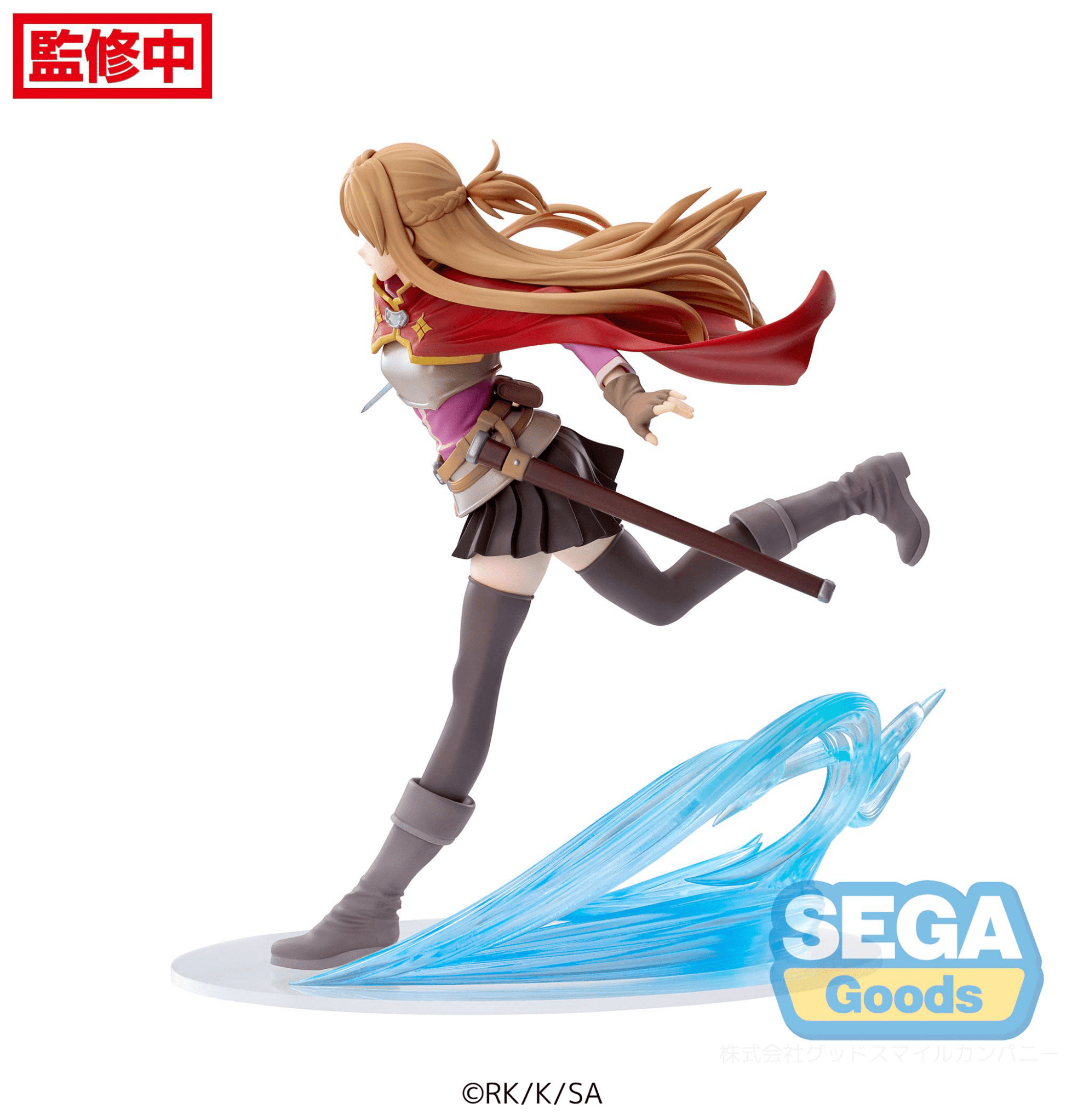 SEGA - FIGURIZMα "Sword Art Online Progressive: Scherzo of Deep Night" "Asuna" - Good Game Anime