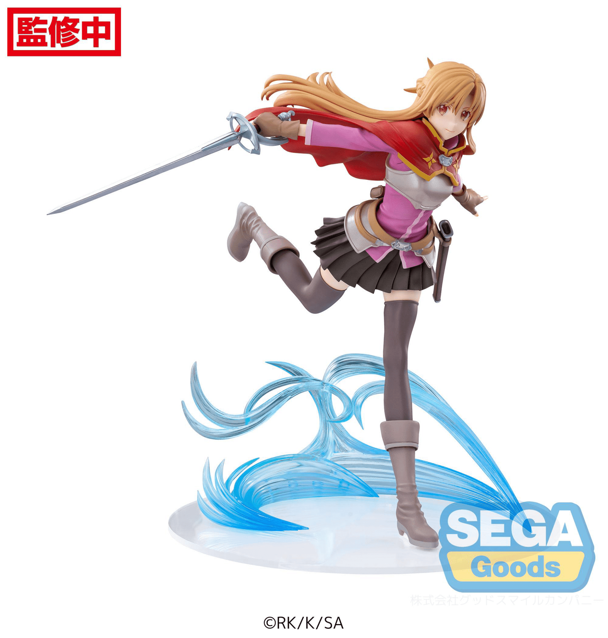 SEGA - FIGURIZMα "Sword Art Online Progressive: Scherzo of Deep Night" "Asuna" - Good Game Anime