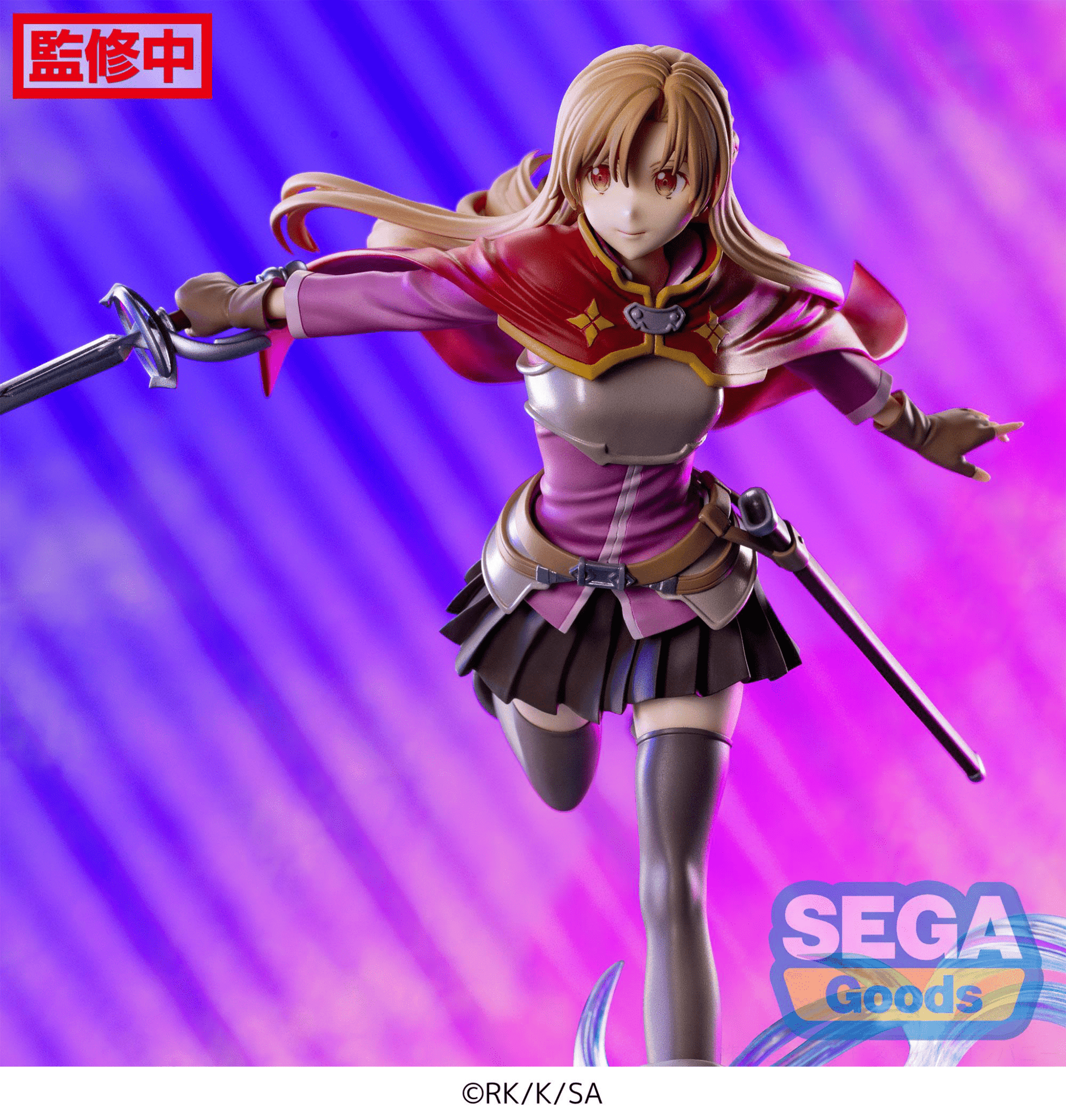 SEGA - FIGURIZMα "Sword Art Online Progressive: Scherzo of Deep Night" "Asuna" - Good Game Anime