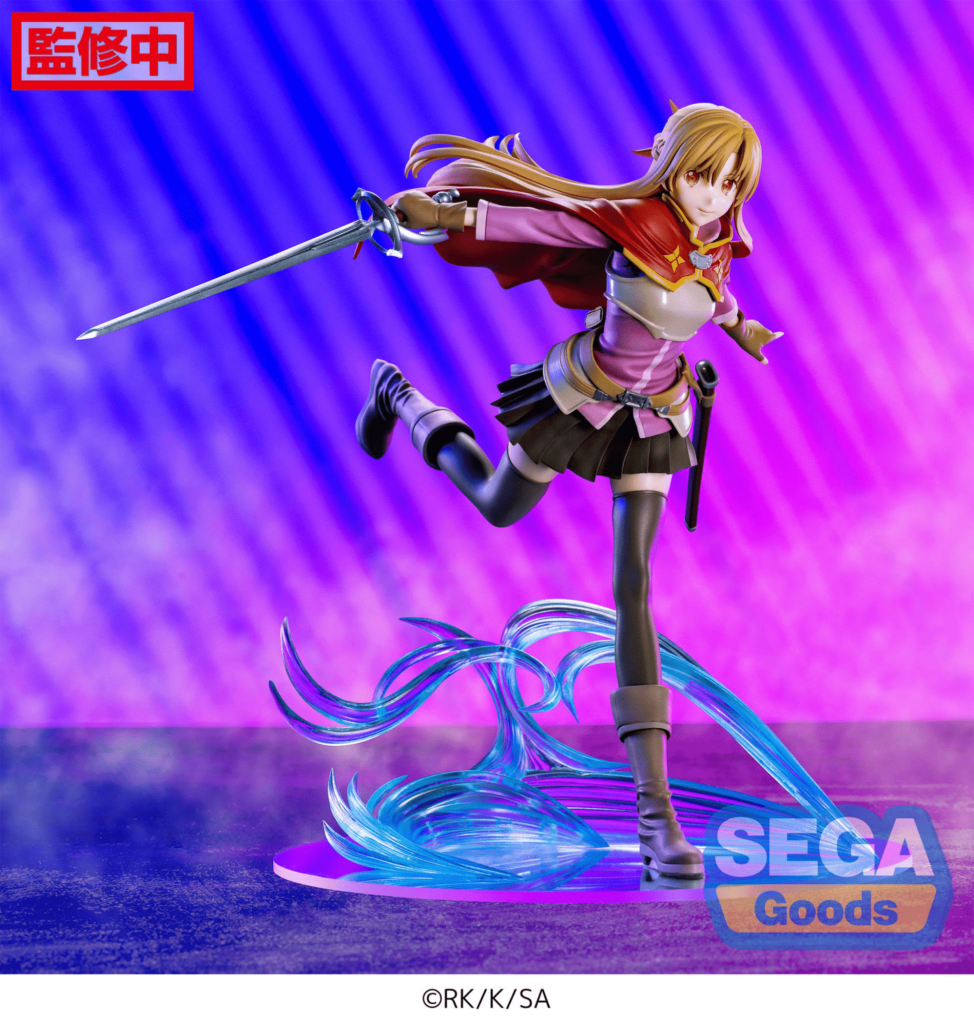 SEGA - FIGURIZMα "Sword Art Online Progressive: Scherzo of Deep Night" "Asuna" - Good Game Anime