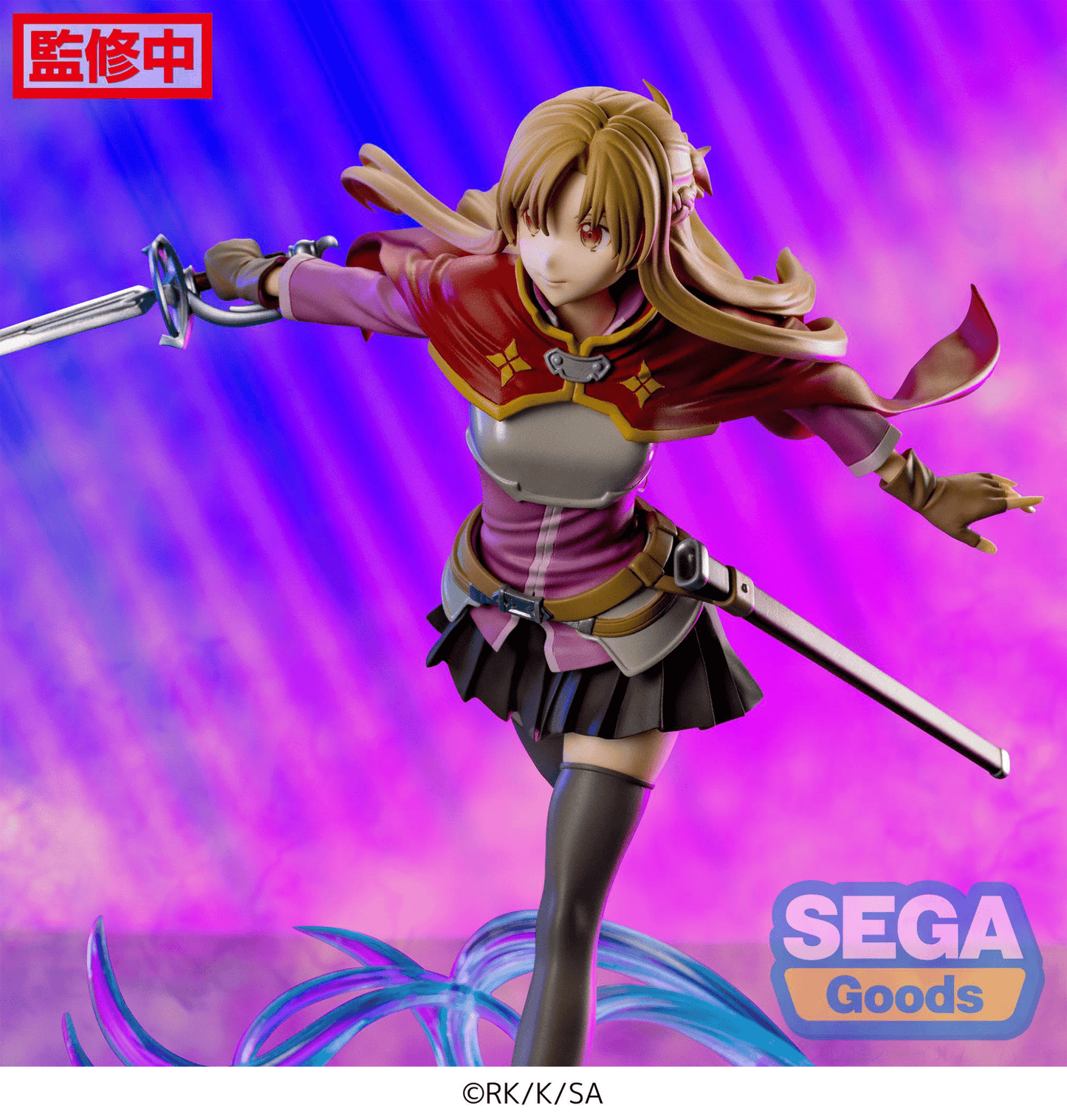 SEGA - FIGURIZMα "Sword Art Online Progressive: Scherzo of Deep Night" "Asuna" - Good Game Anime