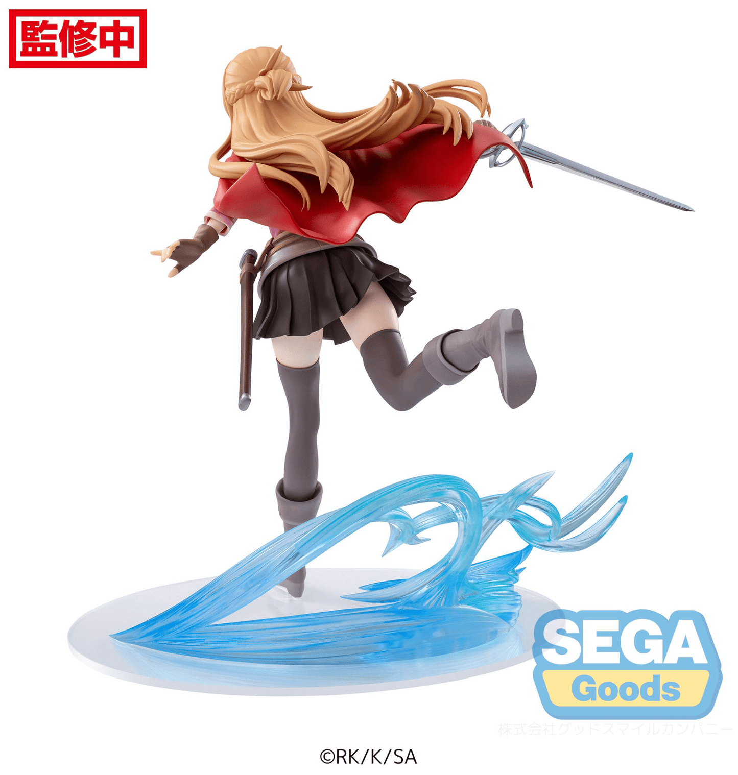 SEGA - FIGURIZMα "Sword Art Online Progressive: Scherzo of Deep Night" "Asuna" - Good Game Anime