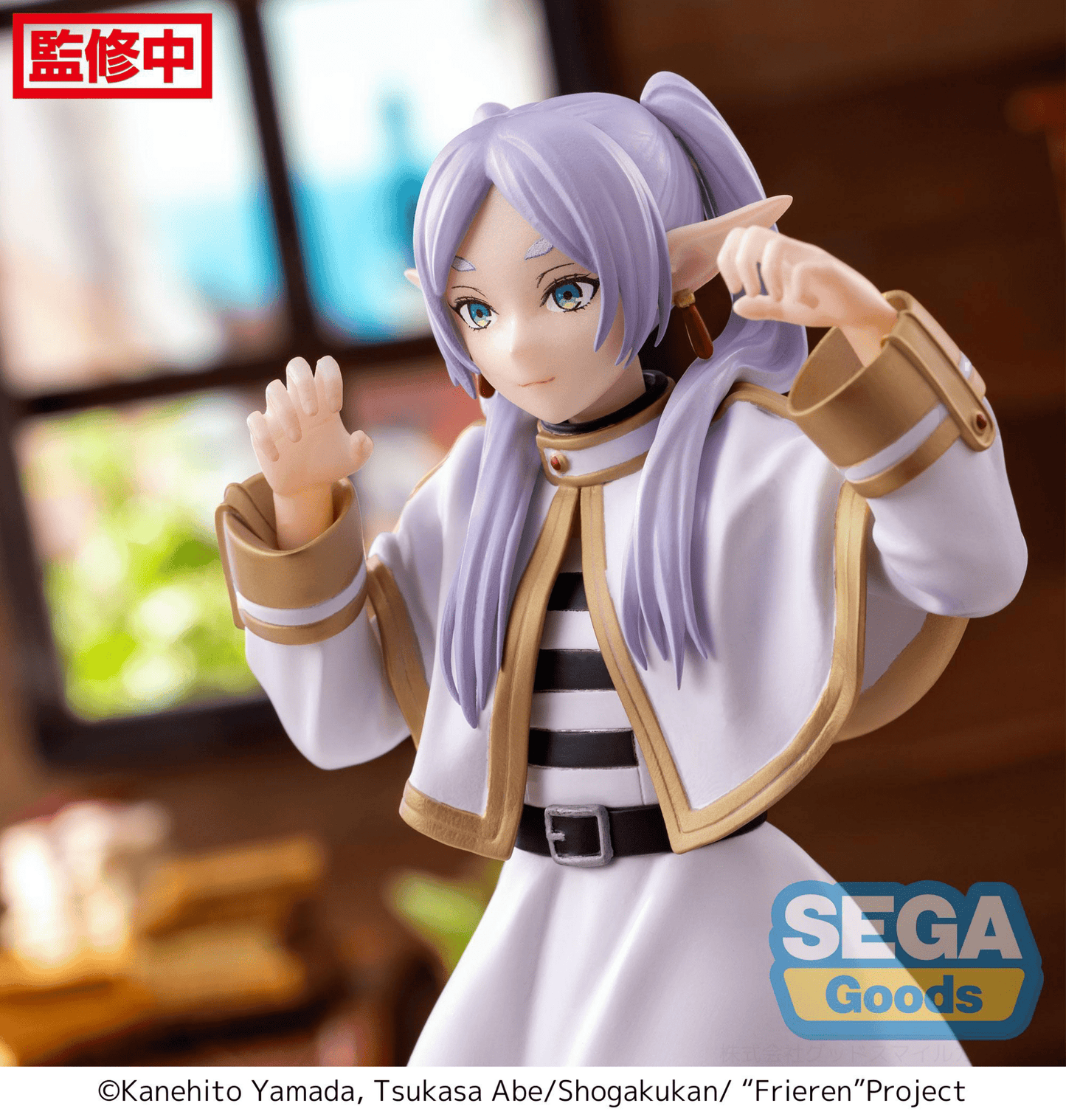 SEGA - Frieren: Beyond Journey's End PM Perching Figure Frieren - Good Game Anime