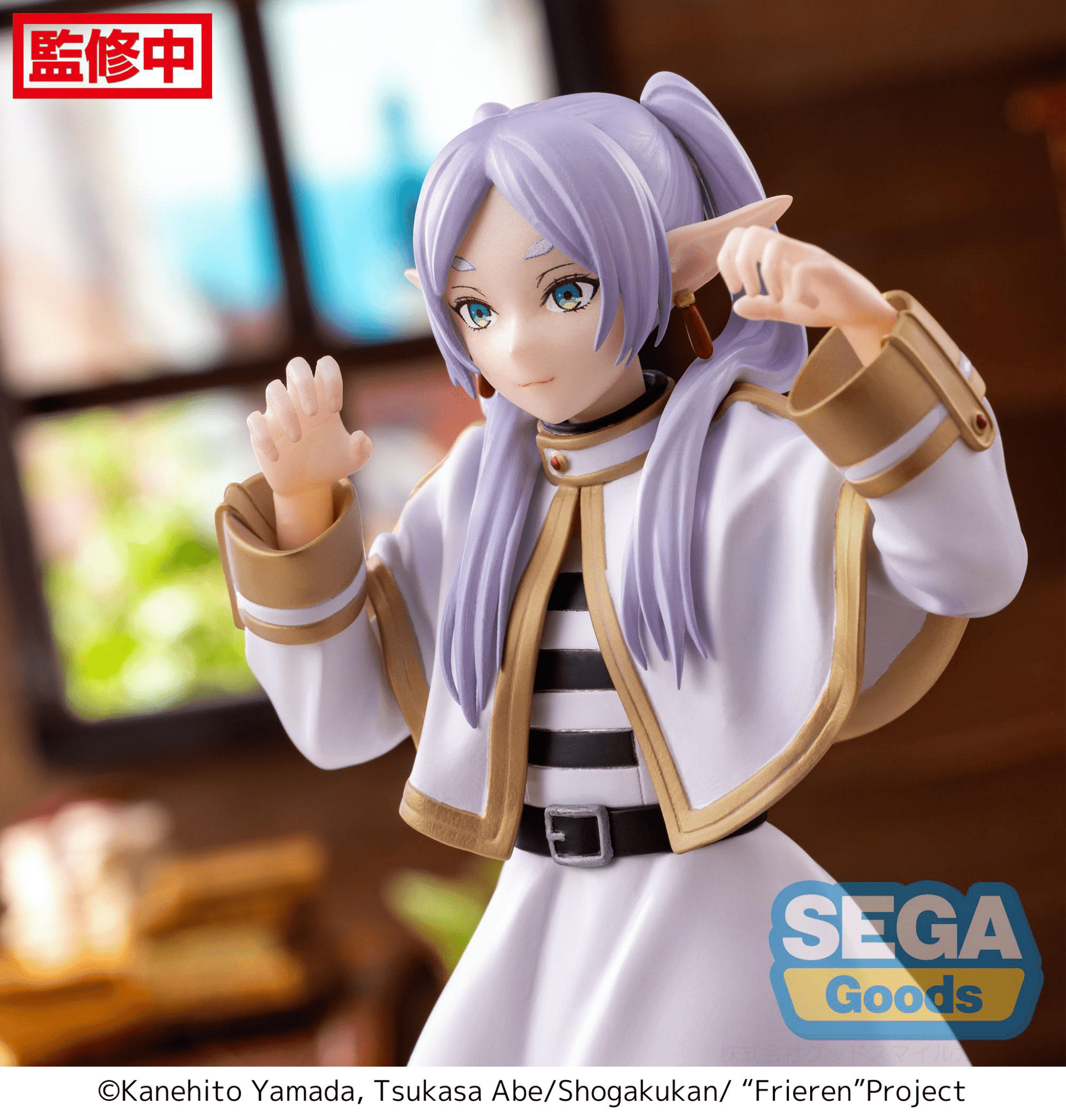 SEGA - Frieren: Beyond Journey's End PM Perching Figure Frieren - Good Game Anime