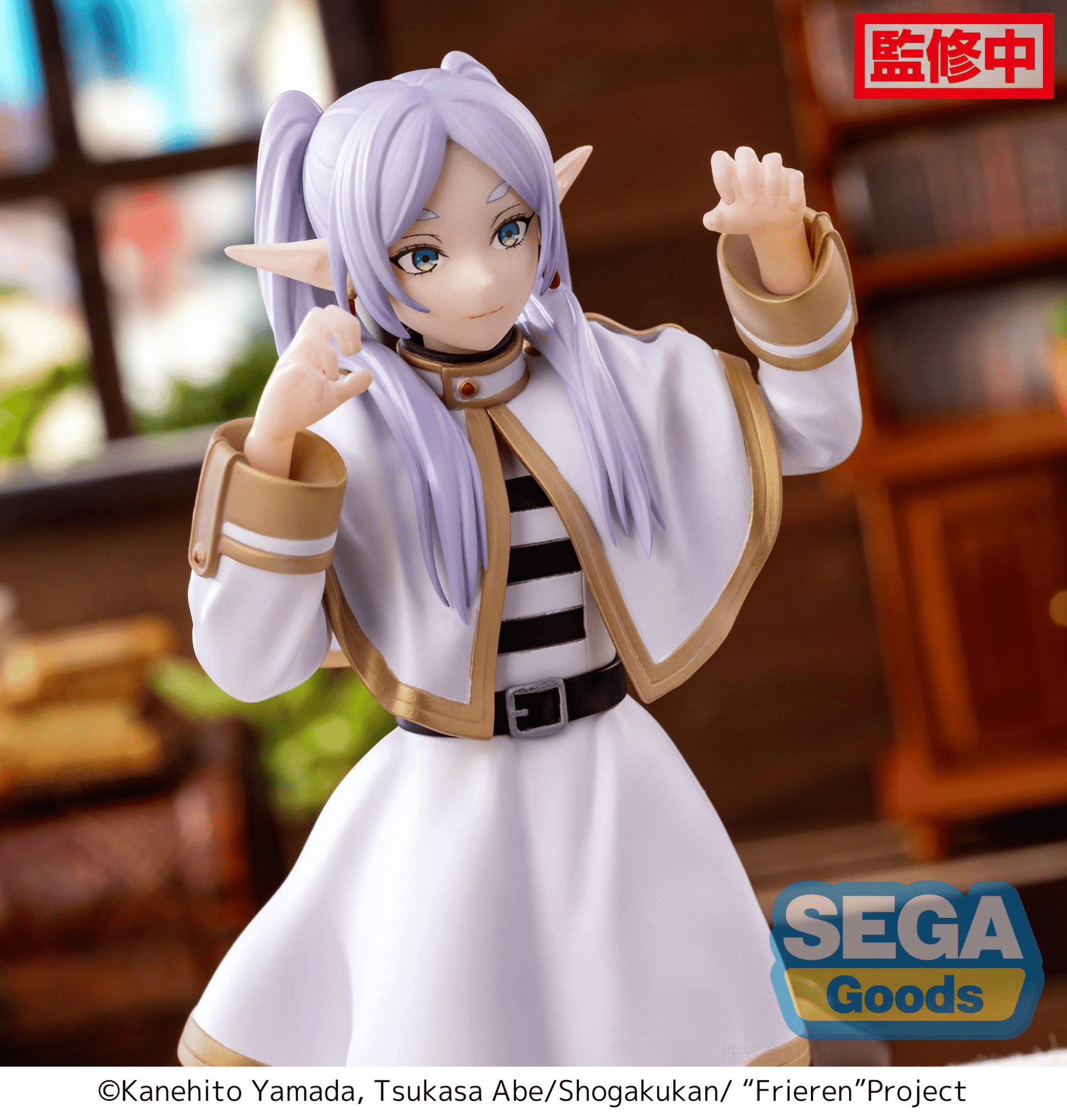 SEGA - Frieren: Beyond Journey's End PM Perching Figure Frieren - Good Game Anime