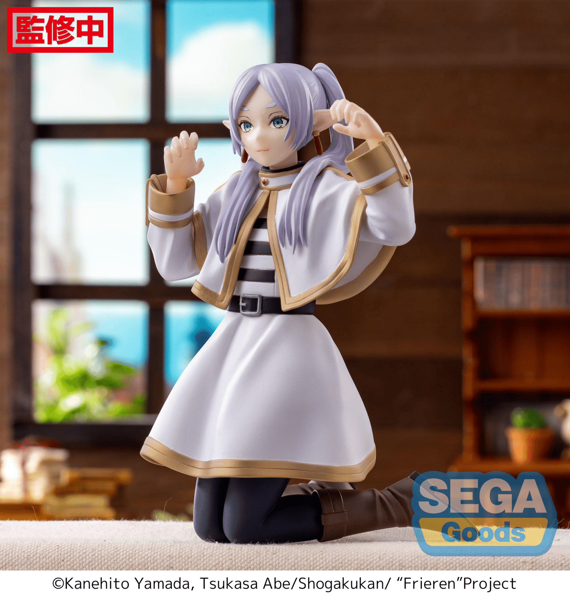 SEGA - Frieren: Beyond Journey's End PM Perching Figure Frieren - Good Game Anime