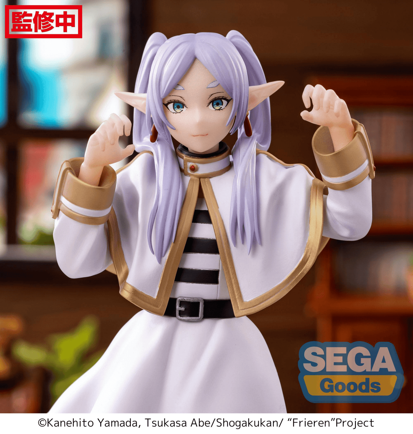 SEGA - Frieren: Beyond Journey's End PM Perching Figure Frieren - Good Game Anime