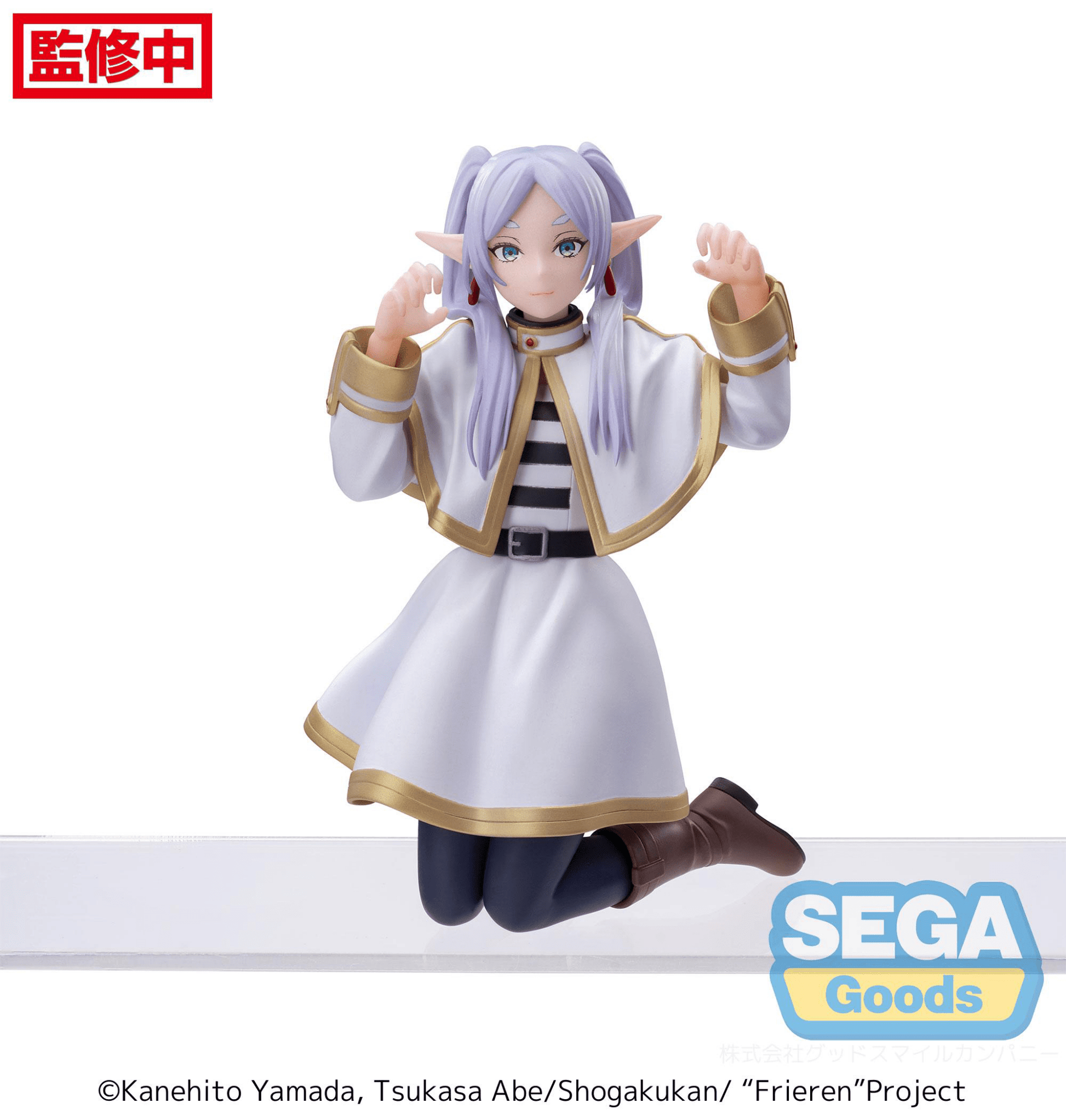 SEGA - Frieren: Beyond Journey's End PM Perching Figure Frieren - Good Game Anime