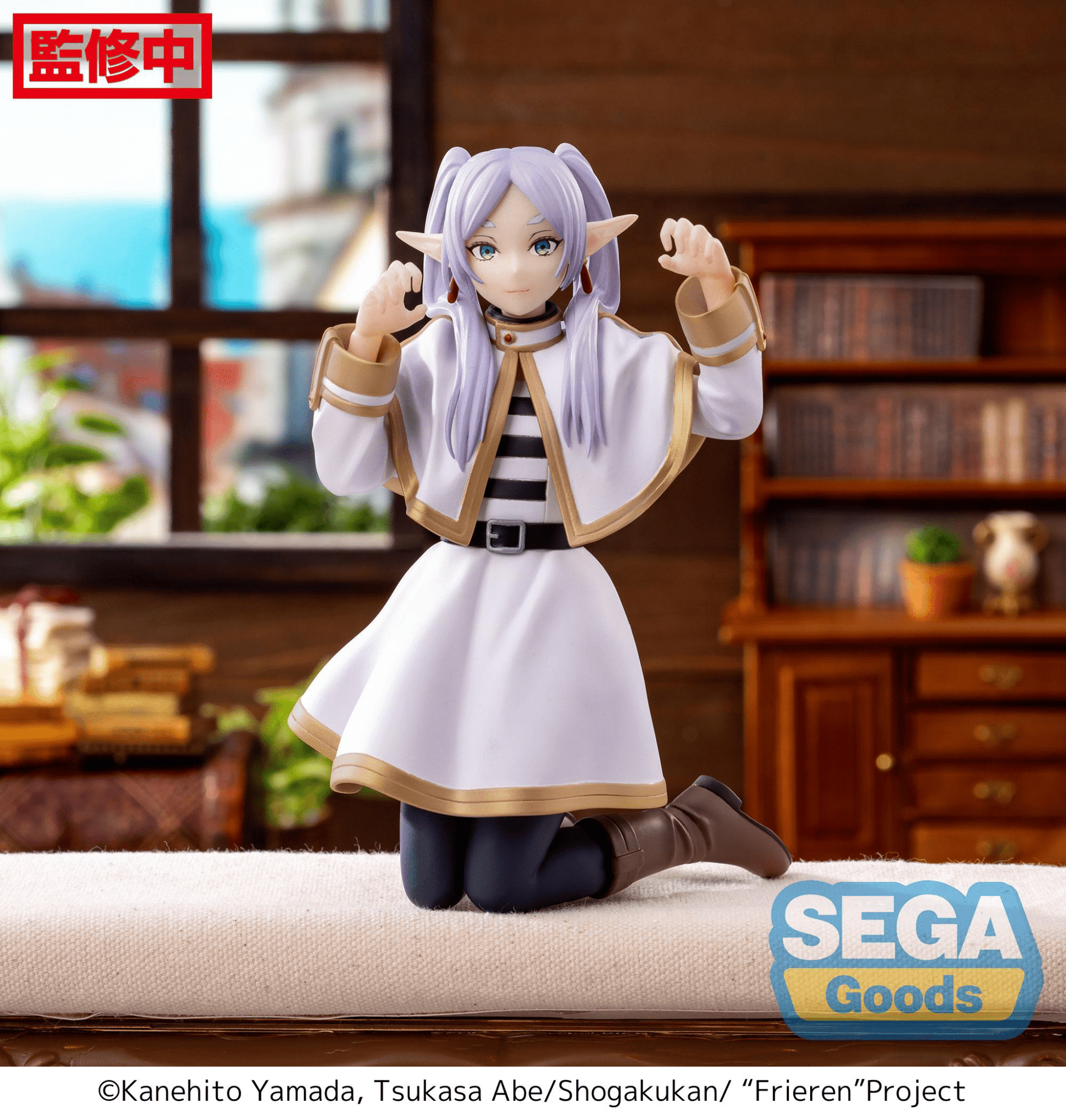 SEGA - Frieren: Beyond Journey's End PM Perching Figure Frieren - Good Game Anime