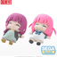 SEGA - Full and Happy Mascot Anime "BOCCHI THE ROCK!" Mini Figure - Good Game Anime