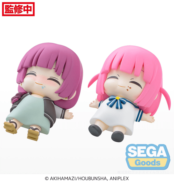 SEGA - Full and Happy Mascot Anime "BOCCHI THE ROCK!" Mini Figure - Good Game Anime