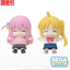 SEGA - Full and Happy Mascot Anime "BOCCHI THE ROCK!" Mini Figure - Good Game Anime