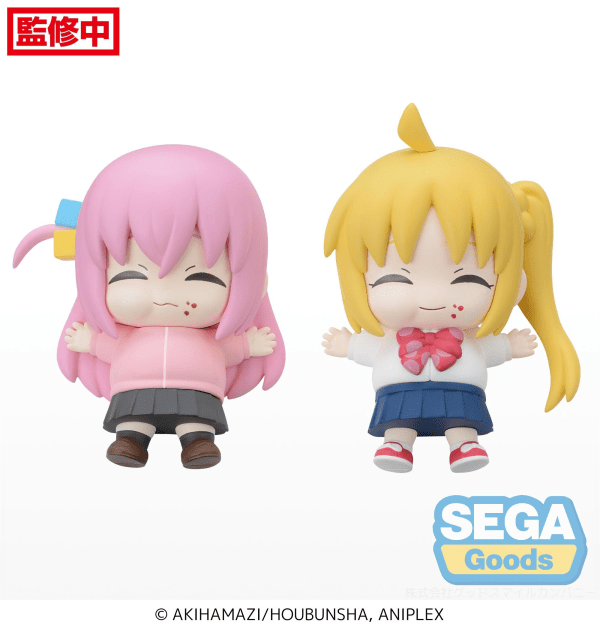 SEGA - Full and Happy Mascot Anime "BOCCHI THE ROCK!" Mini Figure - Good Game Anime