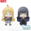 SEGA - Full and Happy Mascot Anime "BOCCHI THE ROCK!" Mini Figure - Good Game Anime