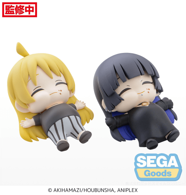 SEGA - Full and Happy Mascot Anime "BOCCHI THE ROCK!" Mini Figure - Good Game Anime