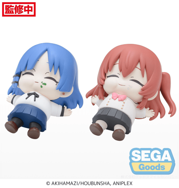 SEGA - Full and Happy Mascot Anime "BOCCHI THE ROCK!" Mini Figure - Good Game Anime