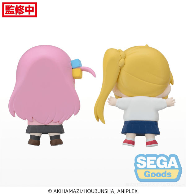 SEGA - Full and Happy Mascot Anime "BOCCHI THE ROCK!" Mini Figure - Good Game Anime
