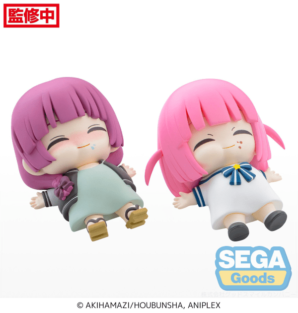 SEGA - Full and Happy Mascot Anime "BOCCHI THE ROCK!" Mini Figure - Good Game Anime