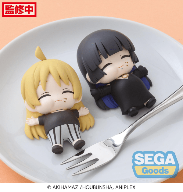 SEGA - Full and Happy Mascot Anime "BOCCHI THE ROCK!" Mini Figure - Good Game Anime