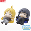 SEGA - Full and Happy Mascot Anime "BOCCHI THE ROCK!" Mini Figure - Good Game Anime