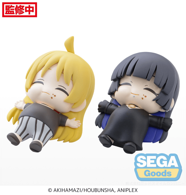 SEGA - Full and Happy Mascot Anime "BOCCHI THE ROCK!" Mini Figure - Good Game Anime