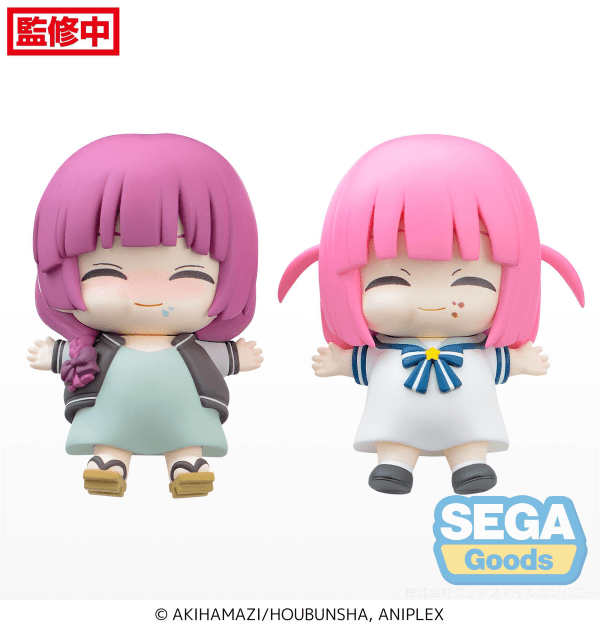 SEGA - Full and Happy Mascot Anime "BOCCHI THE ROCK!" Mini Figure - Good Game Anime