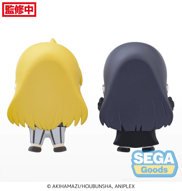 SEGA - Full and Happy Mascot Anime "BOCCHI THE ROCK!" Mini Figure - Good Game Anime