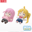 SEGA - Full and Happy Mascot Anime "BOCCHI THE ROCK!" Mini Figure - Good Game Anime