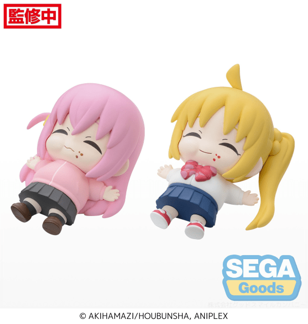SEGA - Full and Happy Mascot Anime "BOCCHI THE ROCK!" Mini Figure - Good Game Anime