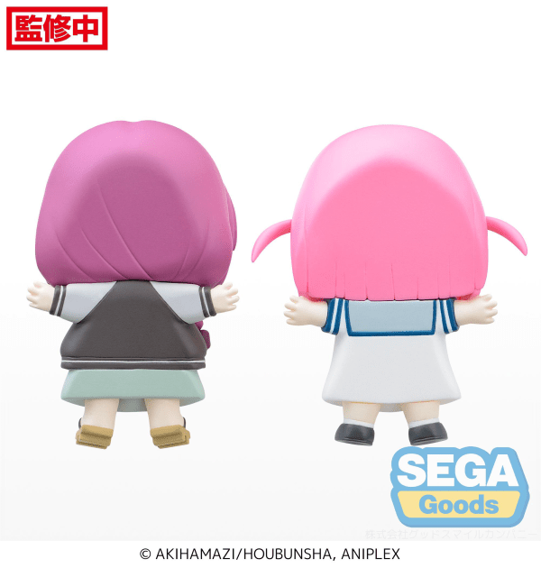 SEGA - Full and Happy Mascot Anime "BOCCHI THE ROCK!" Mini Figure - Good Game Anime