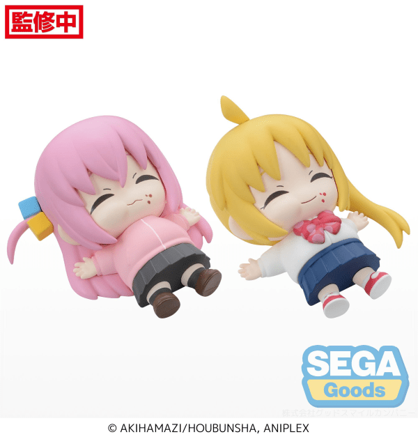 SEGA - Full and Happy Mascot Anime "BOCCHI THE ROCK!" Mini Figure - Good Game Anime