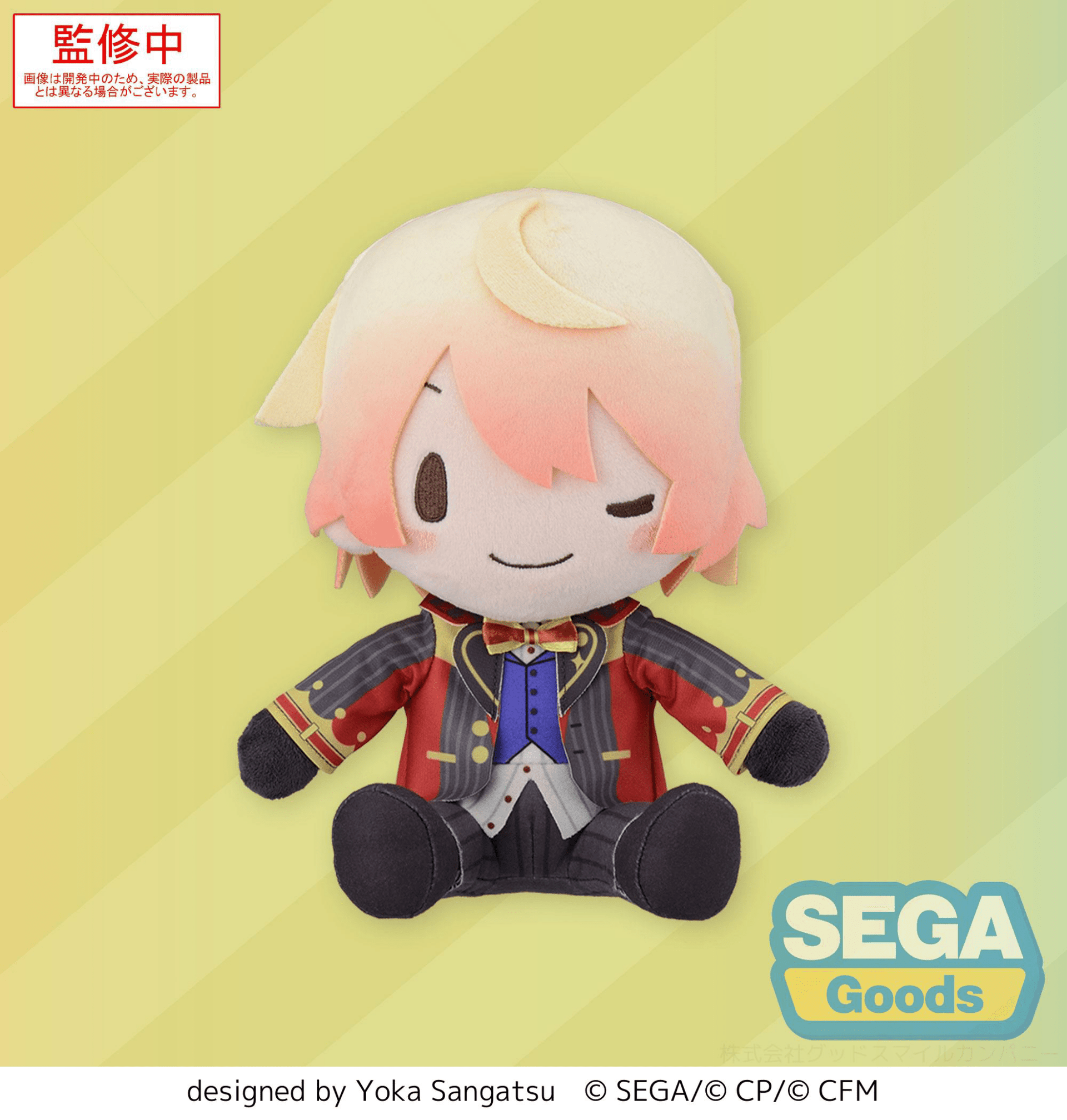 アニメ TOY Pop Animation Tokyo Ghoul 3.75 Inch Action Figure - Toru