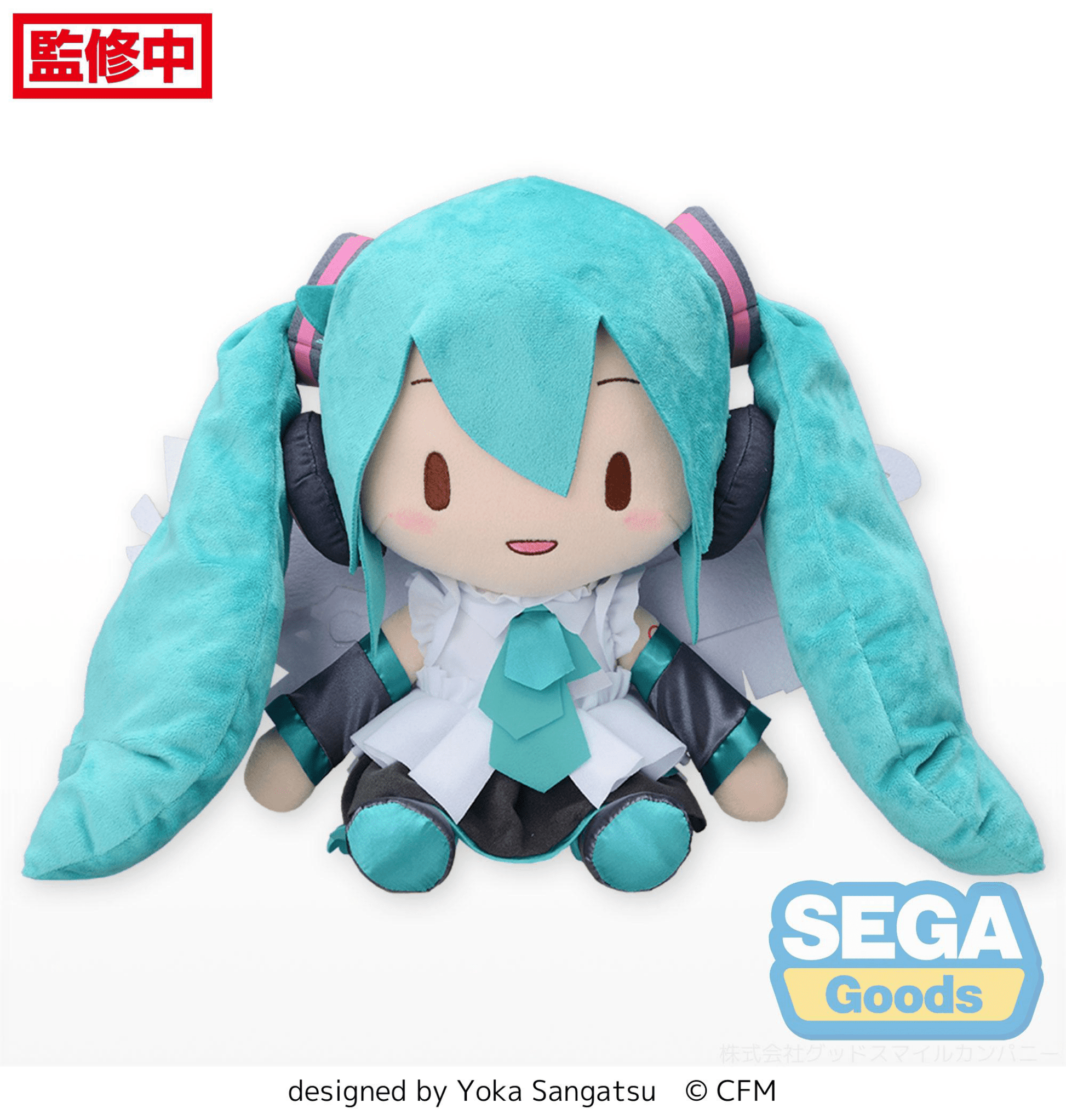 SEGA - Fuwapetit Hatsune Miku Happy 16th Birthday Plush (L) - Good Game Anime