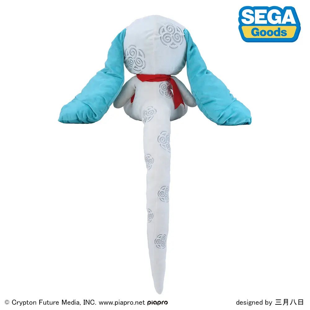 SEGA - Hatsune Miku Snake 2025 Fuwapuchi Plush Toy (LL) - Good Game Anime