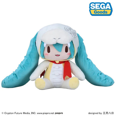SEGA - Hatsune Miku Snake 2025 Fuwapuchi Plush Toy (LL) - Good Game Anime