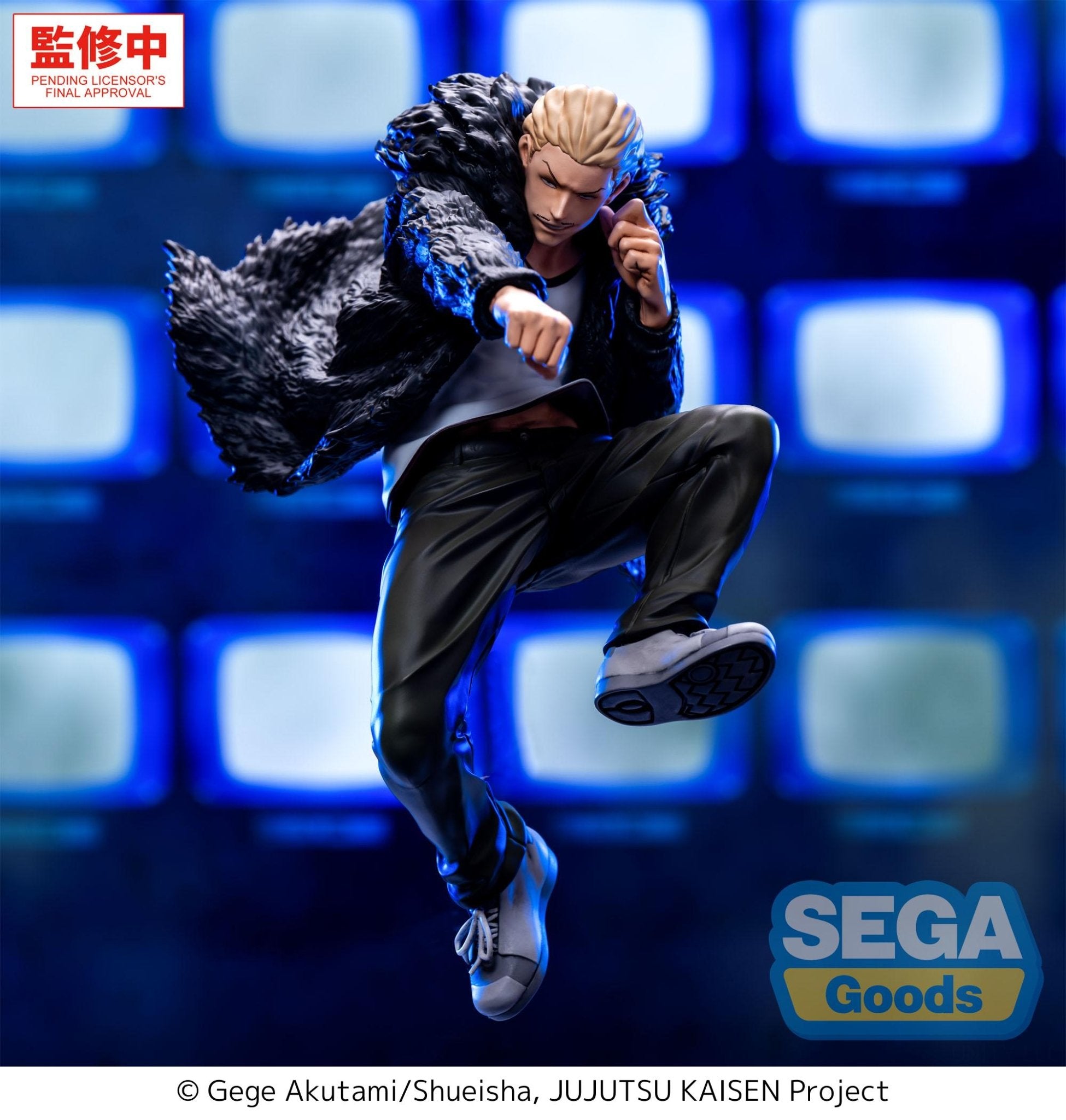 sega-jujutsu-kaisen-kinji-
