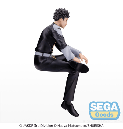 SEGA - KAIJU No. 8 PM Perching Figure Kafka Hibino - Good Game Anime
