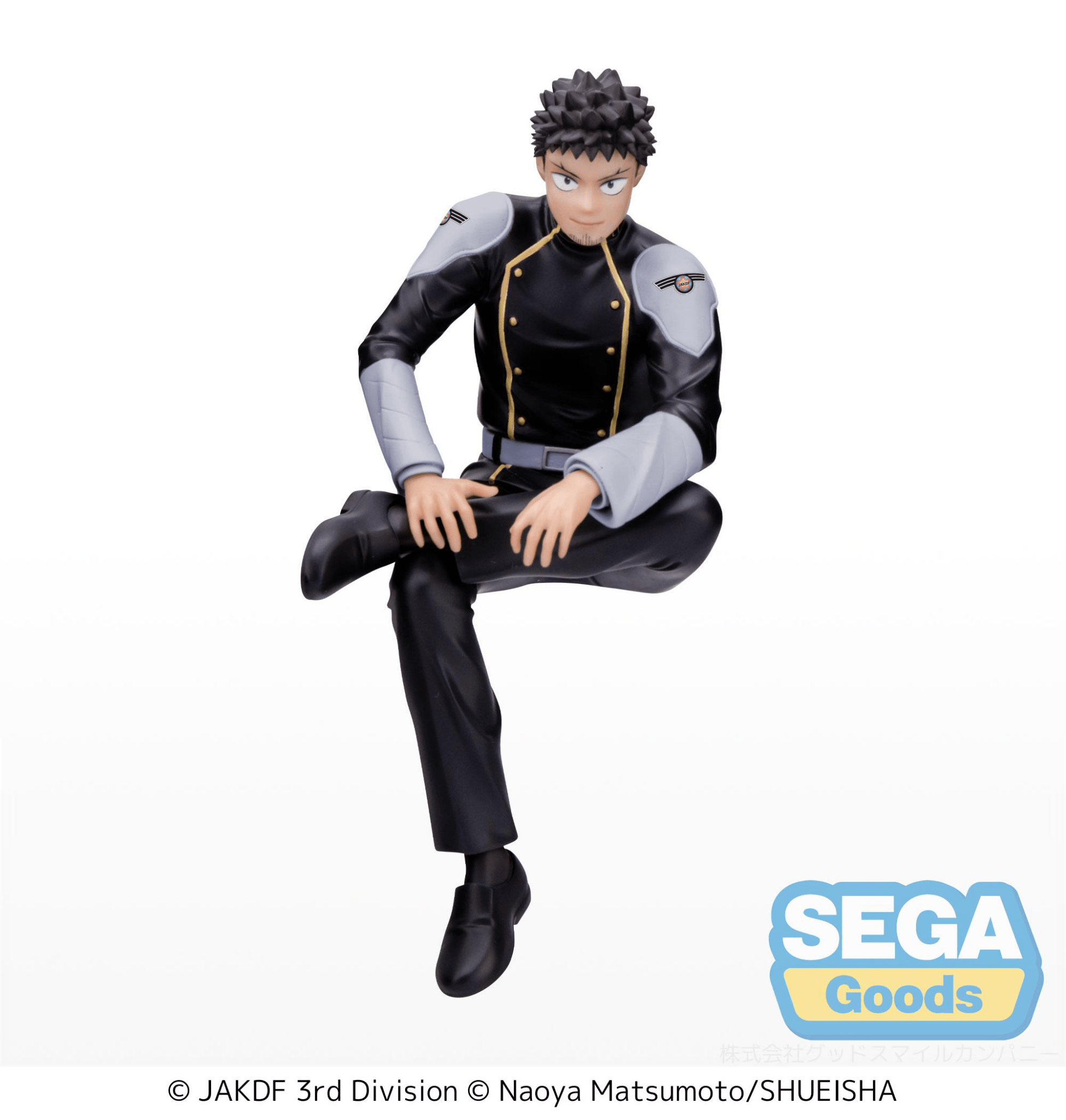 SEGA - KAIJU No. 8 PM Perching Figure Kafka Hibino - Good Game Anime