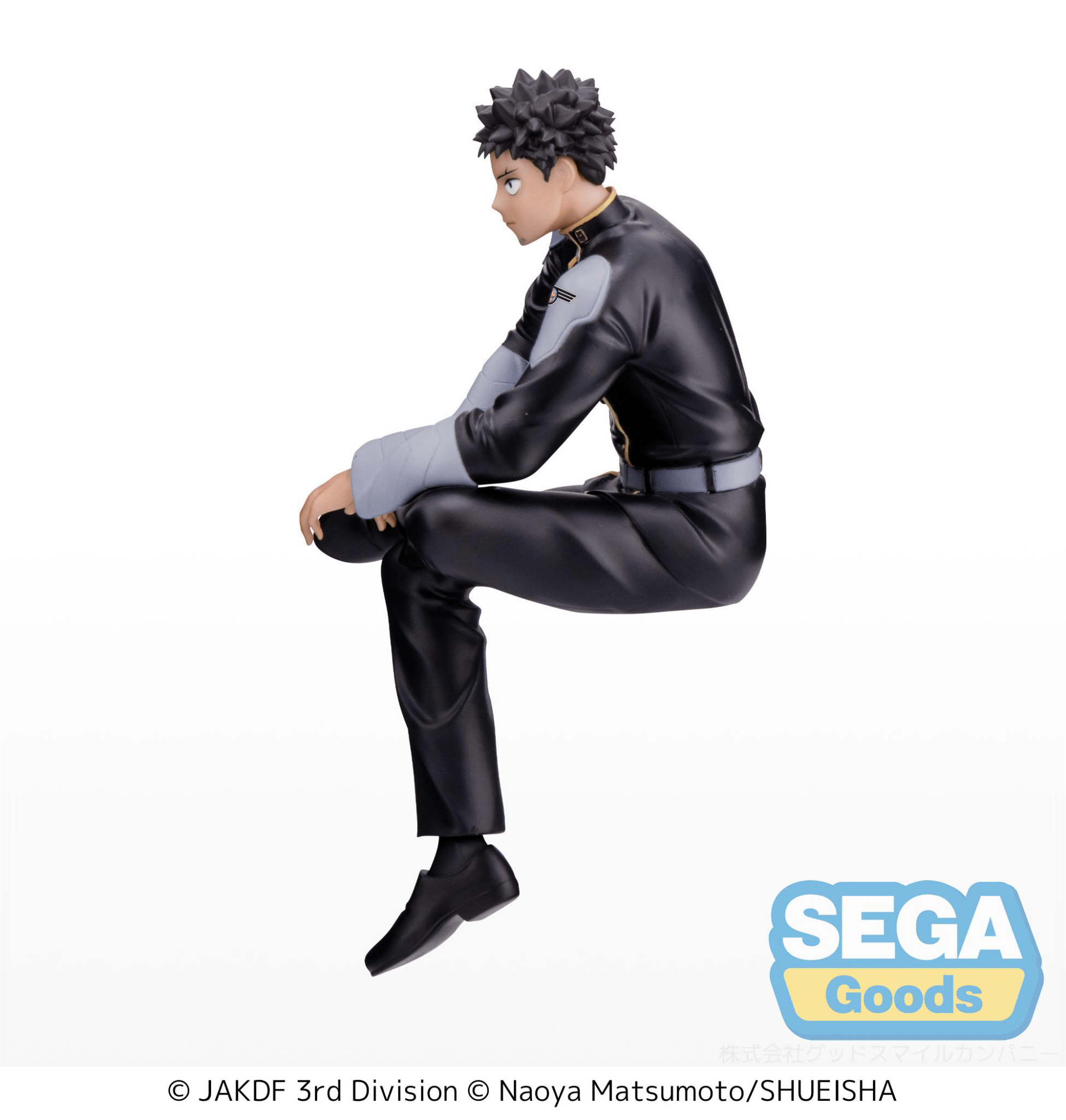 SEGA - KAIJU No. 8 PM Perching Figure Kafka Hibino - Good Game Anime