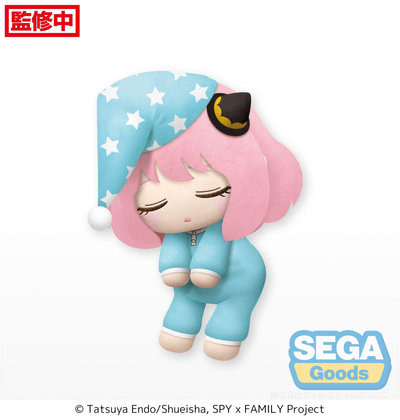 SEGA - L Plush Anya Forger ~Sleeping~ Pajamas Ver. (SPY x FAMILY) - Good Game Anime